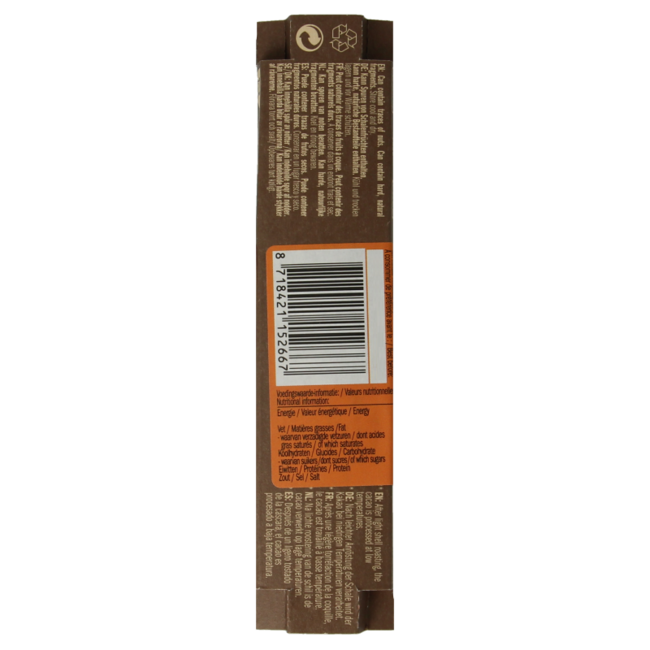 Salted pecan organic 40 Gram