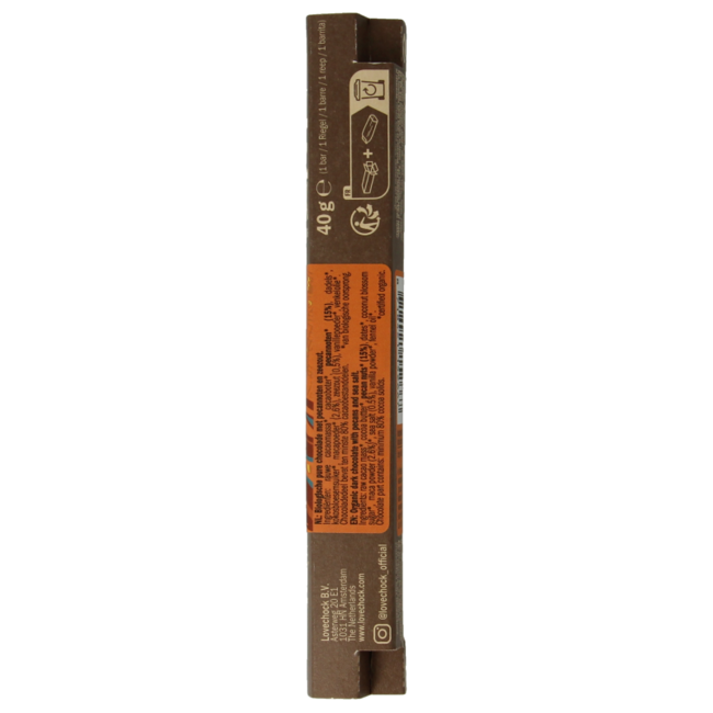 Salted pecan organic 40 Gram