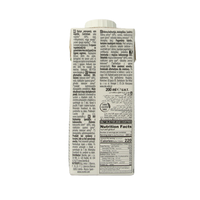 Ecomil Leche de coco para cocinar bio 200 mililitros