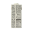 Ecomil Leche de coco para cocinar bio 200 mililitros
