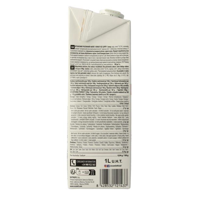 Latte di Cocco Naturale Biologico 1 Litro