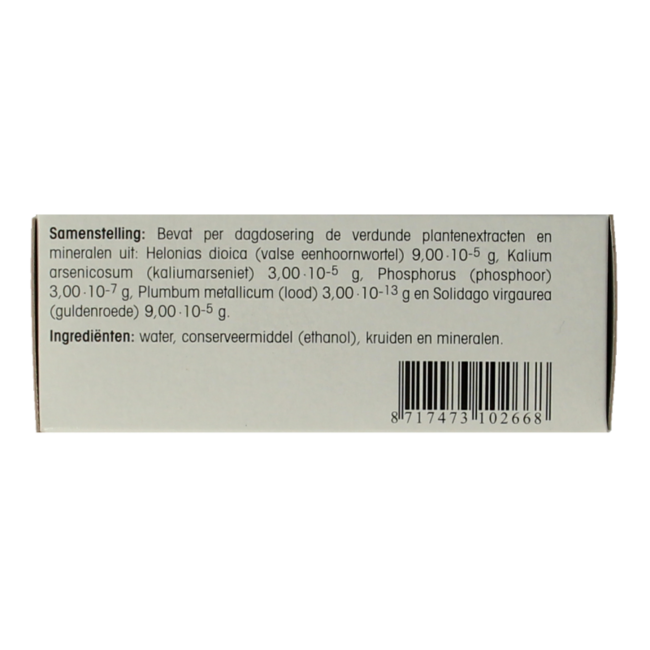 Reckeweg Albumo gastreu R64 50 Millilitre