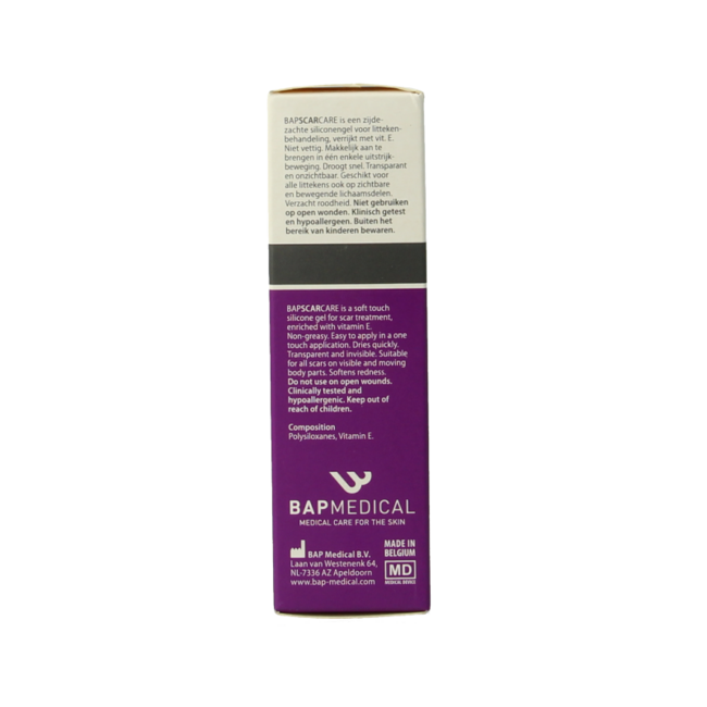 Scarcare Silicone gel 20 Gram