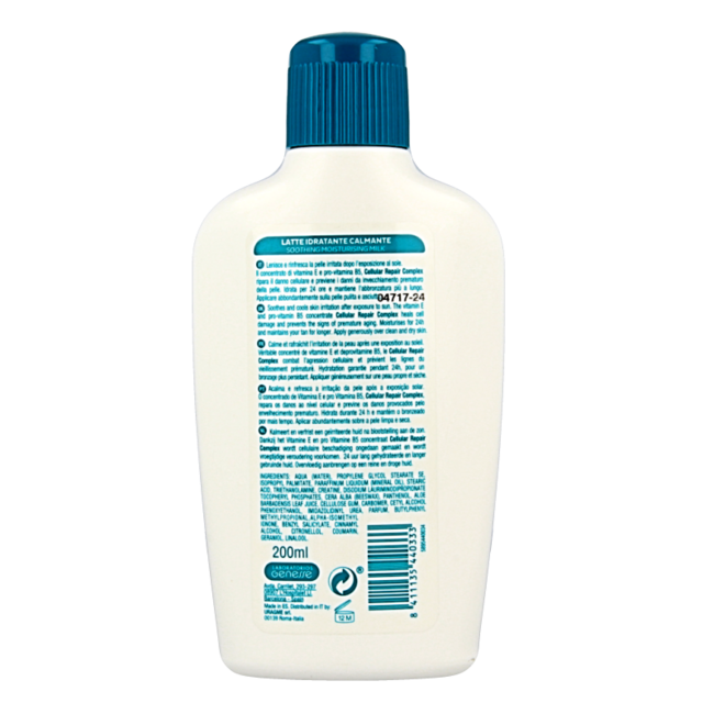 Ecran Aftersun milk moisturising & soothing 200 Millilitres