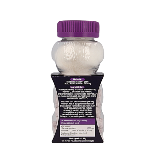 Sambucol Kids Chewable Tablets 60 Tablets