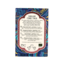 Natural Temptation Dreams come true organic 18 bags