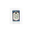 Natural Temptation Dreams come true organic 18 bags