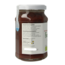 Organic wild cherry jam 250 Gram