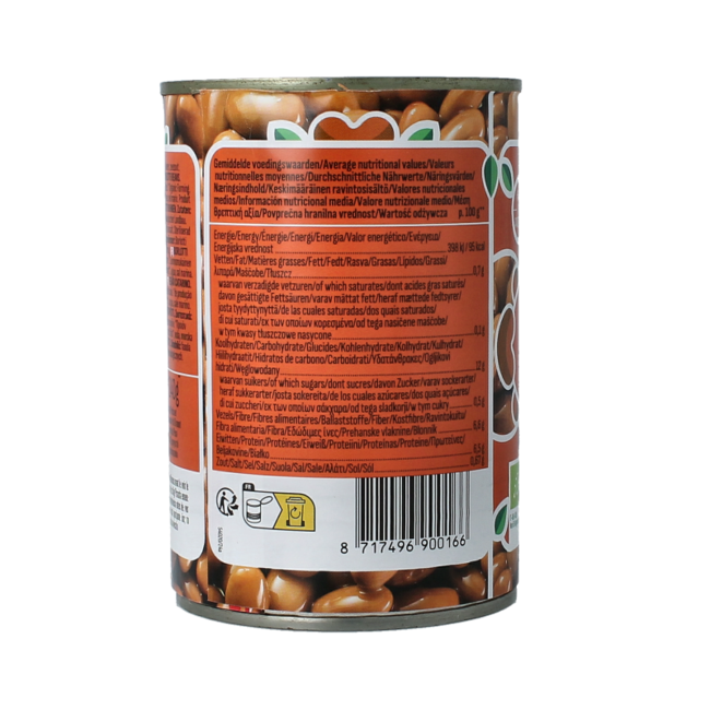 Bioidea Haricots bruns bio 400 g