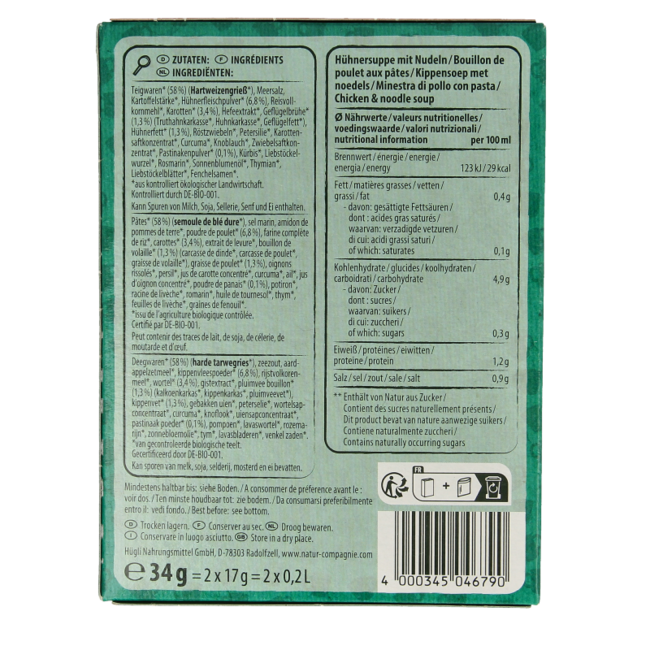 Natur Compagnie Sopa instantánea de pollo bio 34 gramos