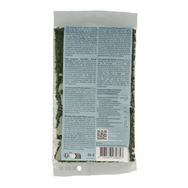 Ao nori condiment 20 Gram