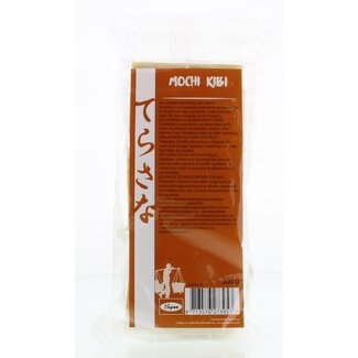 TS Import TS Import Genmai Mochi Kibi 300 Grammi