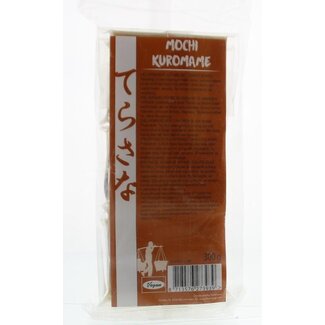 TS Import Mochi Genmai Kuro Mame 300 Gramos