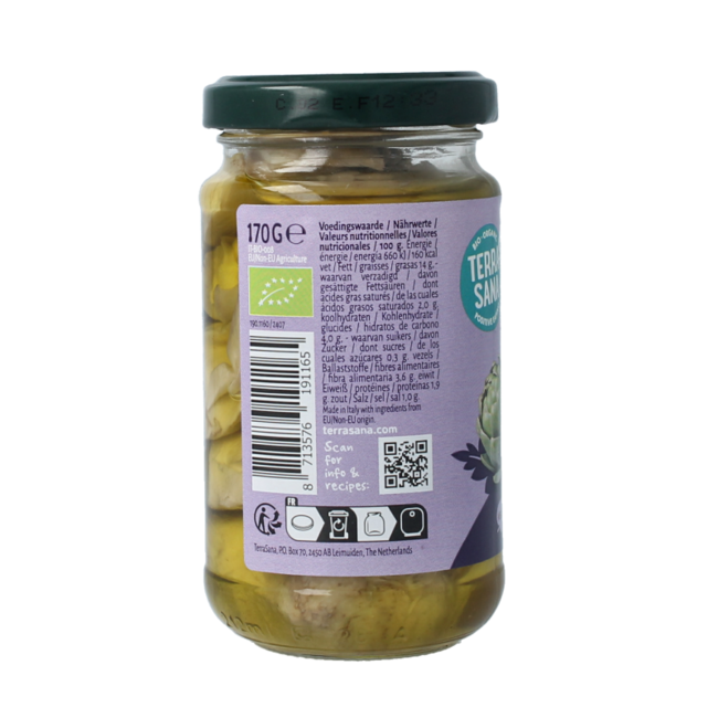 Artichauts à l'huile d'olive bio 170 Grammes