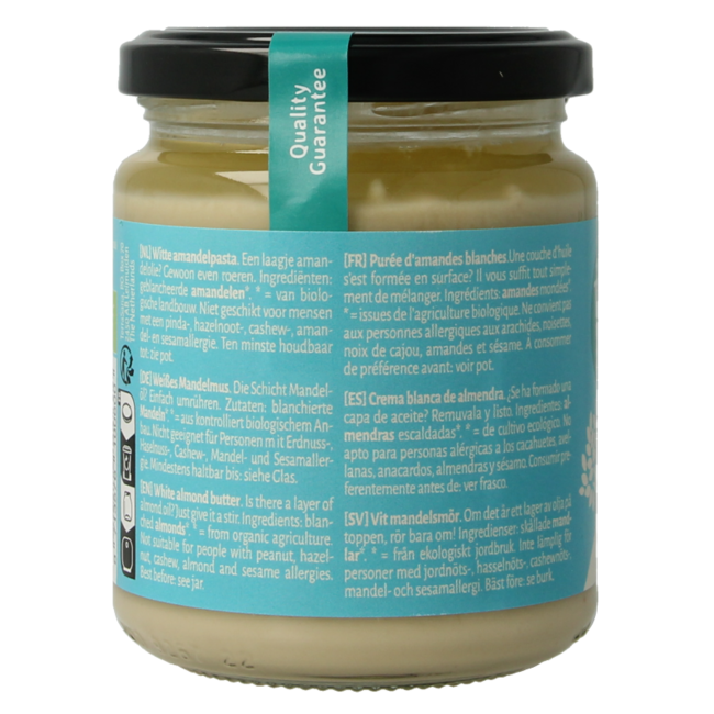 White almond paste organic 250 Gram