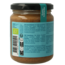 TerraSana Crema de almendras bio 250 gramos
