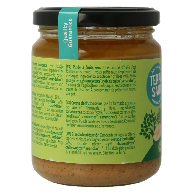 TerraSana 4 mix crema de frutos secos sin sal bio 250 gramos