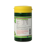 SNP Shiitake 450mg puur 60 Vegetarische Kapseln