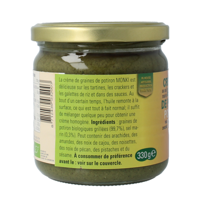 Crema de semillas de calabaza bio 330 gramos
