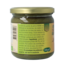 Organic pumpkin seed paste 330 Gram