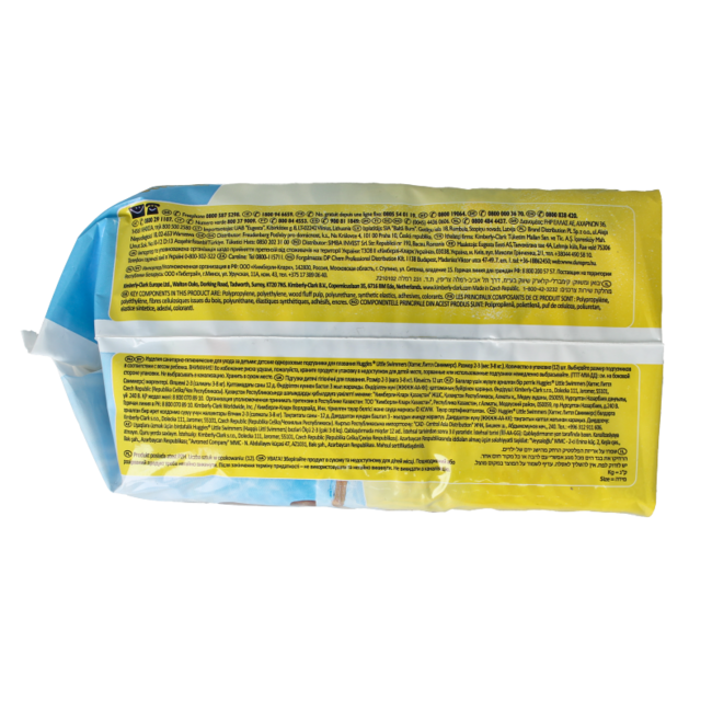 Little swimmers luiers 2-3 3-7 kg 12 Stuks