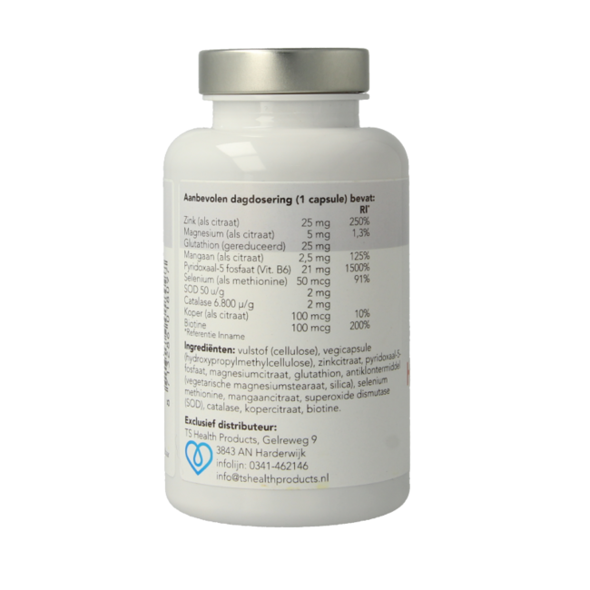 Glutathion HPU formula 90 Vegetarian capsules