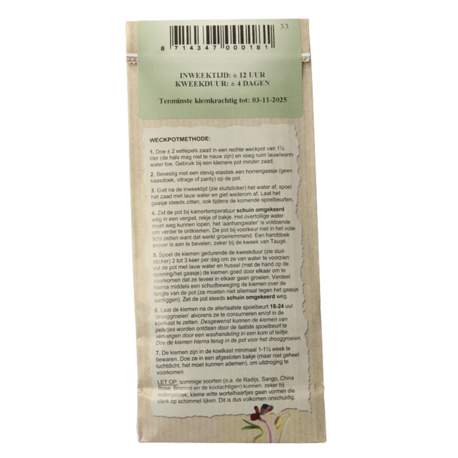 Peuleschil Adukibohnen Bio 145 Gramm