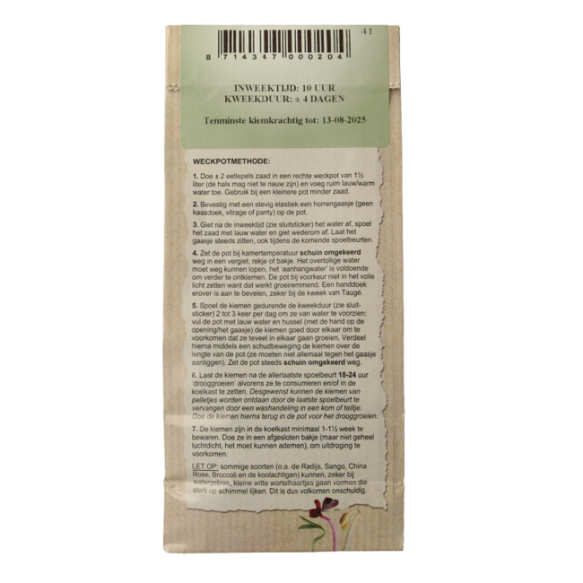 Peuleschil Grüne Linsen bio 140 Gramm