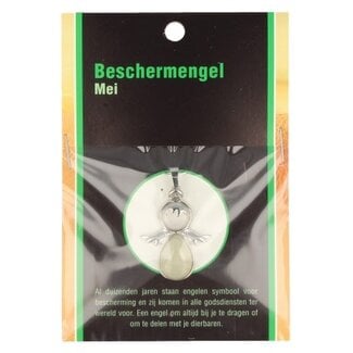 Ruben Robijn Angelo Custode Ruben Rubino Maggio 1 Pezzo