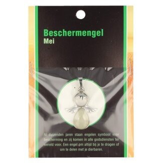 Ruben Robijn Ruben Robijn Ángel de la guarda mayo 1 unidad