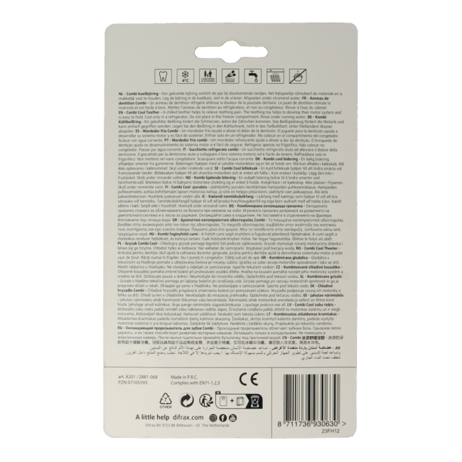 Difrax Natural Kühl-Beißring, sortiert, 1 Stück