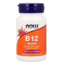 Vitamin B12 Active 100 Lozenges