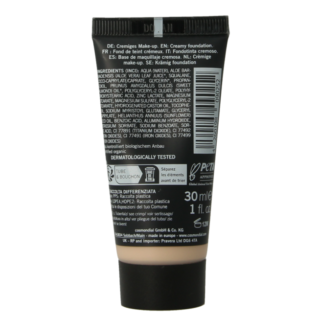 Benecos Natural Beauty Natural Creamy Make-up Foundation Nude 30ml