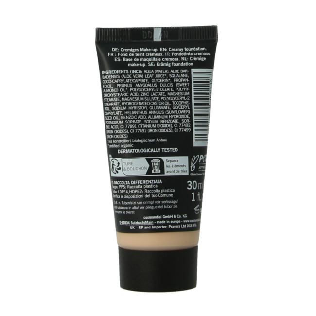 Benecos Natural Beauty Natural Creamy Make-up Foundation Honey 30ml