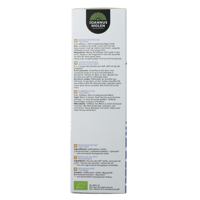 Teff pap bio 300 Gram