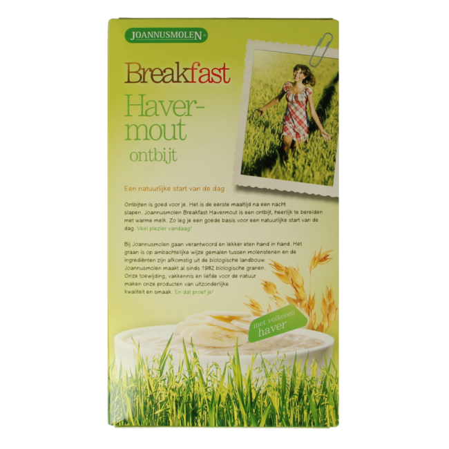 Breakfast organic oat porridge 300 Gram