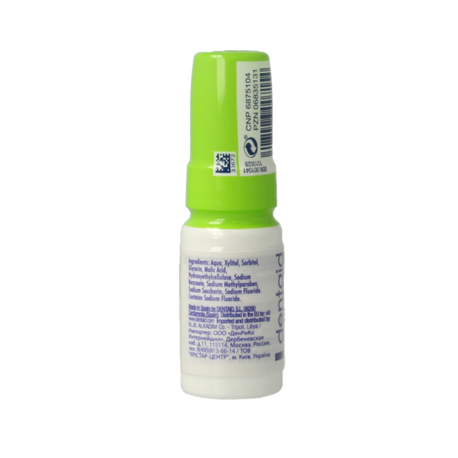 Xeros Spray 15ml