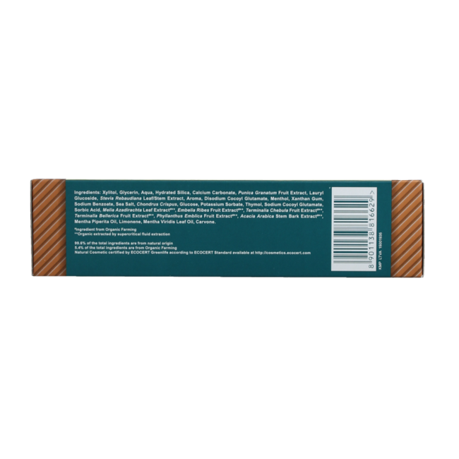 Neem pomegranate toothpaste org 150 Gram