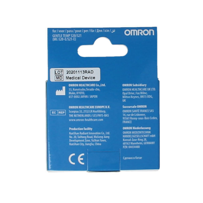 Omron Ear thermometer probe covers MC520/521 40 pieces