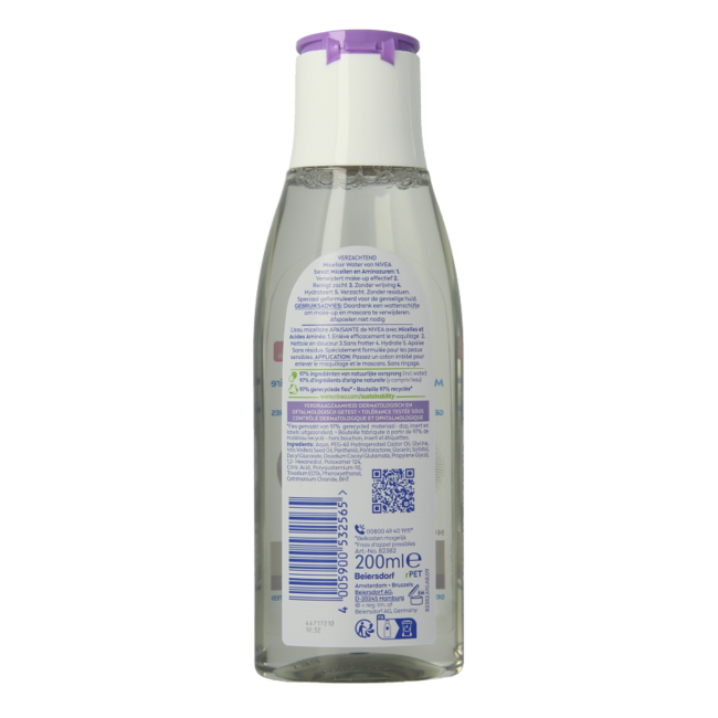 Eau micellaire apaisante 200 ml