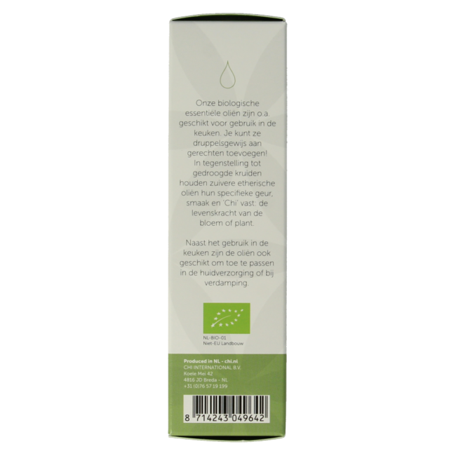 Geranium eco organic 10 Millilitres