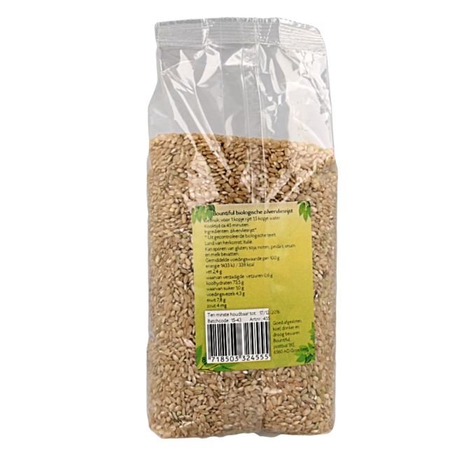 Bountiful Riz Complet Bio 1 Kilogramme