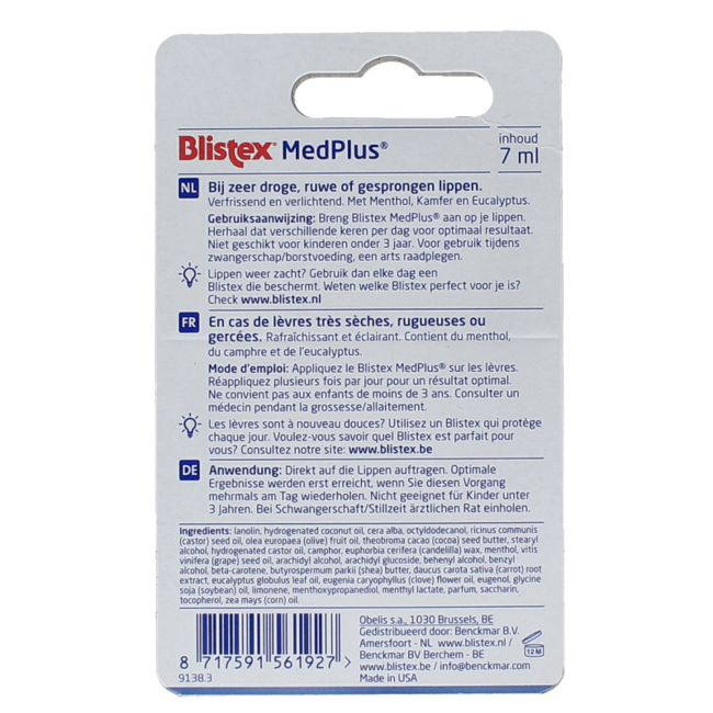 Lippenbalsem Med Plus Tiegel zum Aufhängen 7 Milliliter