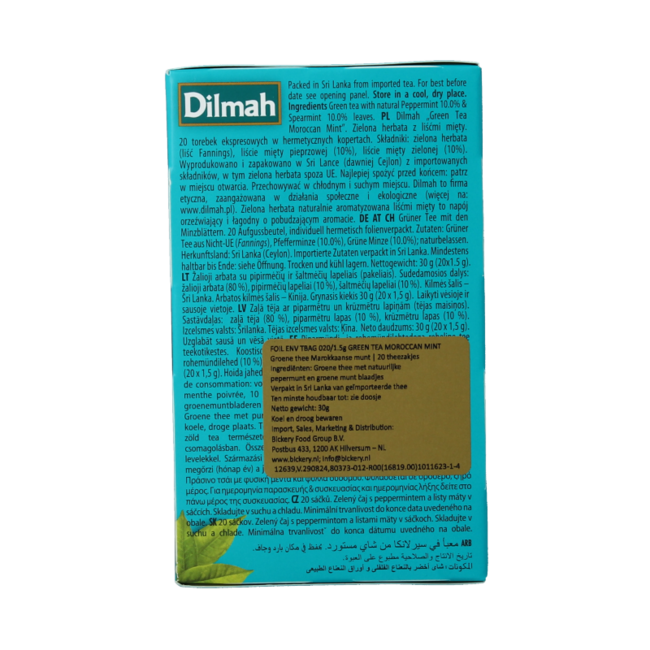 Selección de té verde a la menta marroquí Dilmah 20 bolsitas