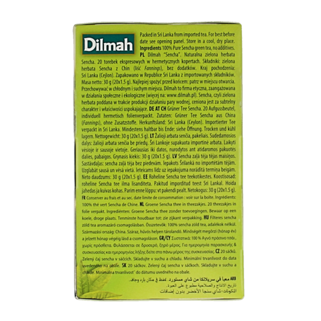 Dilmah Sencha, wybór zielonej herbaty, 20 torebek