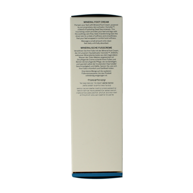 Ahava Mineral foot cream 100 Millilitres