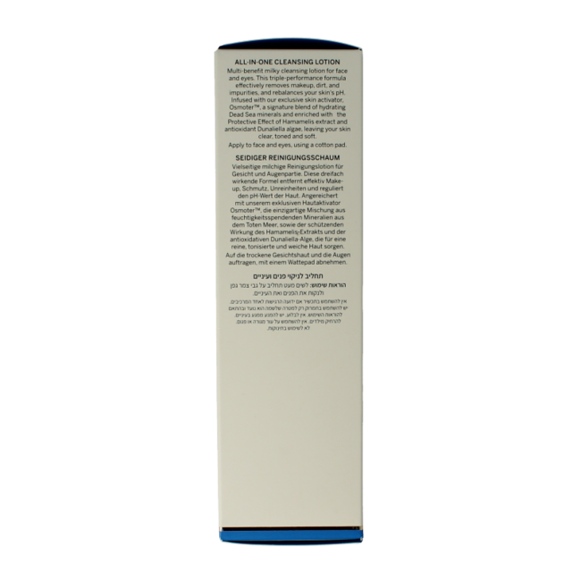 All-in-one toning cleanser 250ml