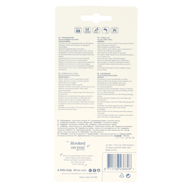 Attache-sucette à perles 1 pièce