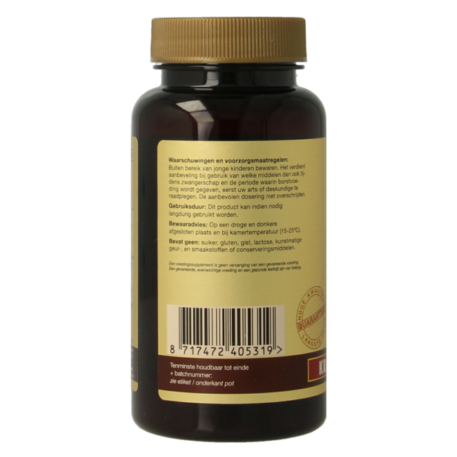 D-Mannose Cranberry Bearberry 75 Tablets