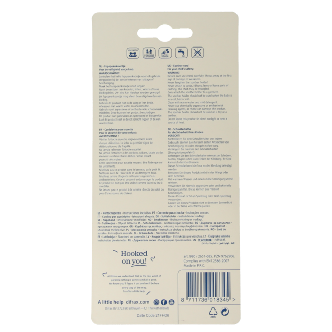 Łańcuszek do smoczka z serduszkami, 1 sztuka